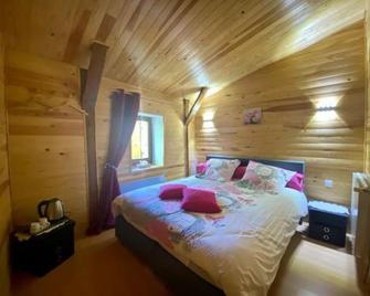 Maison D'hotes La Dromandise - Saint-Arcons-de-Barges - Habitación