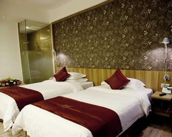 Ack Cyber Hotel Longgang - Shenzhen - Habitación