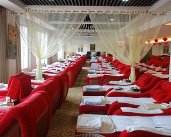 Bailu Hotspring Hotel - Shijiazhuang - Restaurant