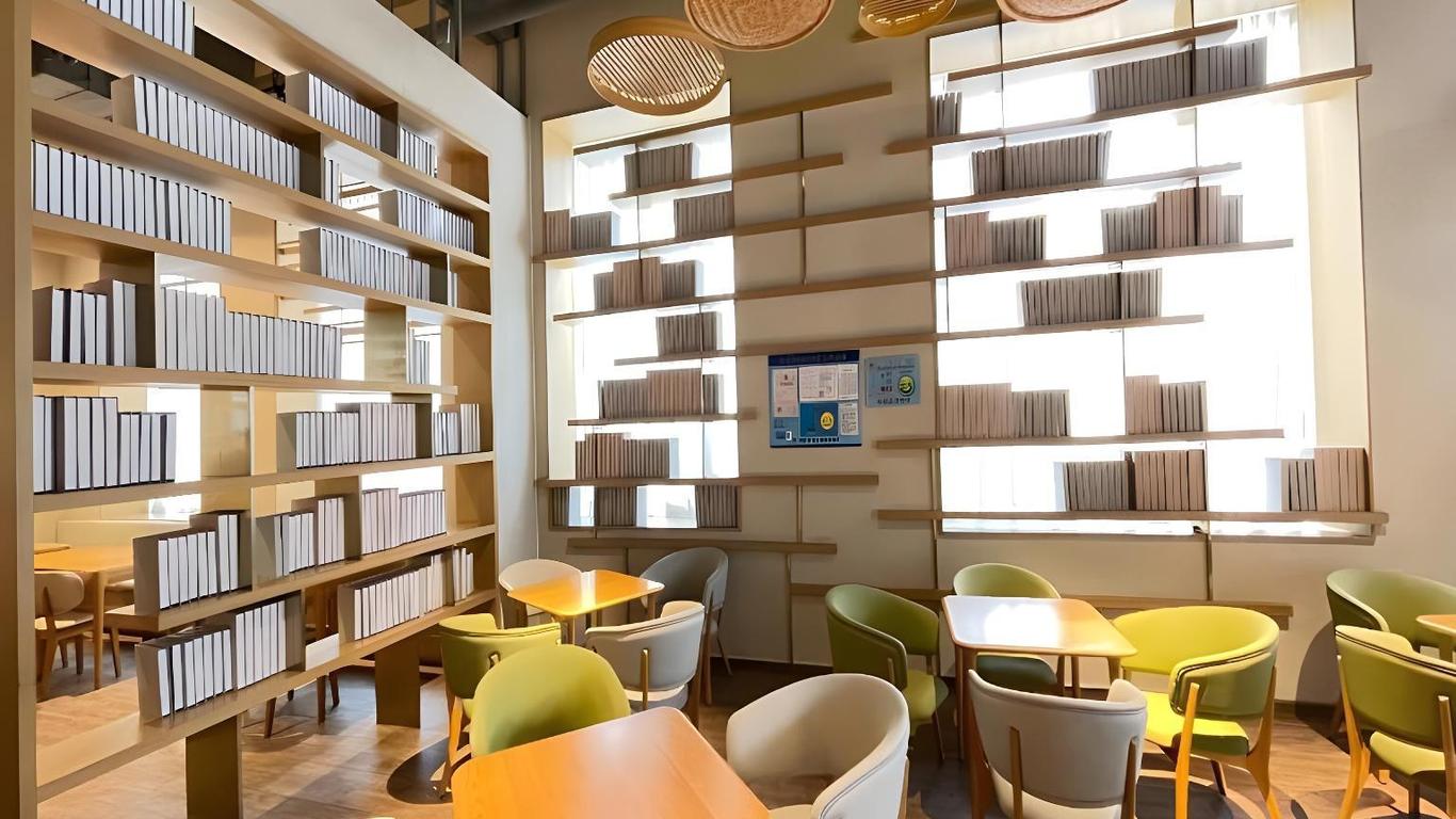 Ji Hotel Shanghai Hongqiao West Zhongshan Road Branch