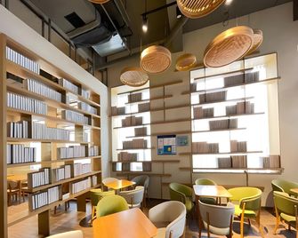 Ji Hotel Shanghai Hongqiao West Zhongshan Road Branch - Shangai - Lounge