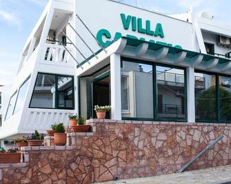Villa Cariatis - Νέα Καλλικράτεια