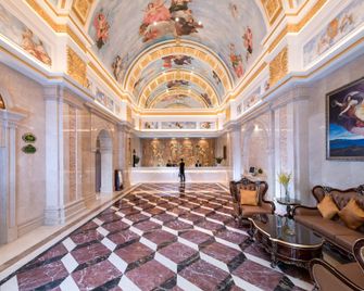 Vienna International Hotel(Lecong Center Branch) - Foshan - Lobby