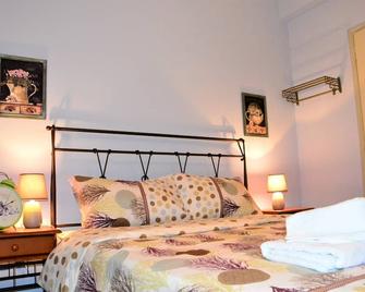 Happy Stay in Athens - Atenes - Habitació