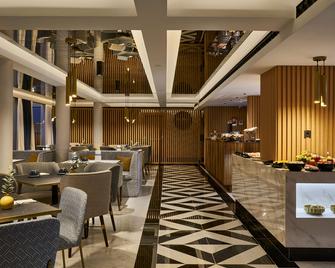 Vincci Larios Diez - Málaga - Restaurant