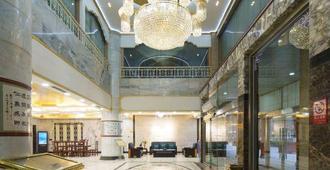 Muslim Hotel - Xining - Lobby