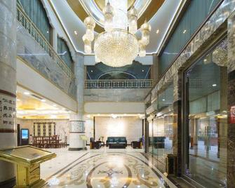 Wenlin Hotel - Xining - Schlafzimmer