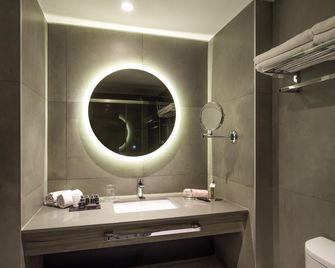 Pullman Santiago El Bosque - סנטיאגו - חדר שינה