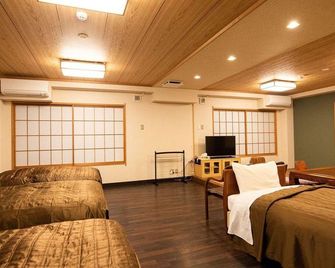 Ryokan Hakura - Yamanouchi - Bedroom