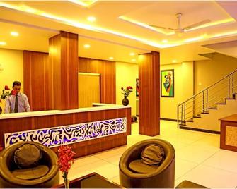 Hotel Shri Khedapati International - Dewas - Recepción