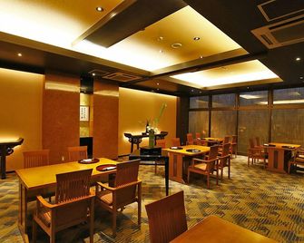 Hotel Obana - Nara - Restaurant
