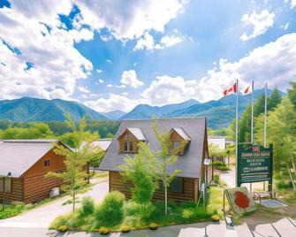 Canadian Village Montreal - Ōmachi - Будівля