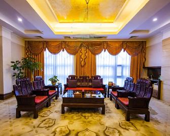 Bei Hu Hotel - Xinyu - Habitación