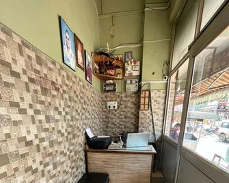Satguru Lodge - Maihar - Front desk