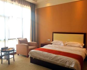 Jinlai International Hotel - Jingdezhen - Bedroom