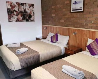 Peppinella Motel - Ballarat - Soverom