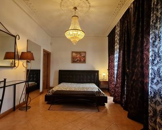 Silver Village Residence - Leiria - Chambre