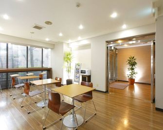 Flexstay Inn Ekoda - Tokio - Comedor