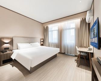 Hanting Hotel Weifang Qingzhou - Weifang - Habitación