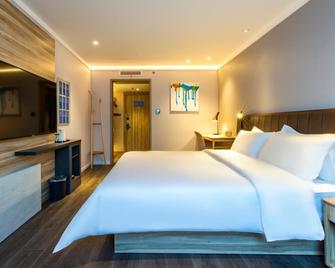 Hanting Premium Hotel Tianjin Nankai University - Tianjin - Bedroom