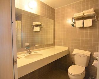 Jinjiang Inn Beijing East Lianshi Road - Pekín - Baño