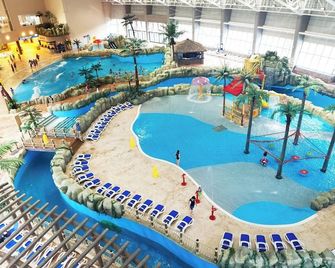 Holiday Inn & Suites Alpensia Pyeongchang By IHG - District de Pyeongchang