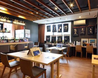 Gogaku Hotel - Aso - Bar