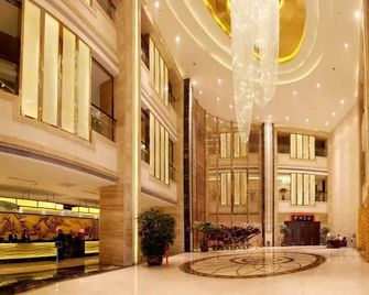 Anyang Linzhou Zhongzhou International Hotel - Anyang - Lobby