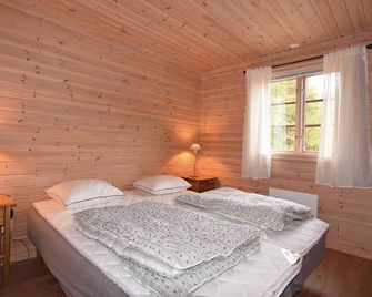 3 Bedroom Beautiful Home In Årjäng - Årjäng - Habitación
