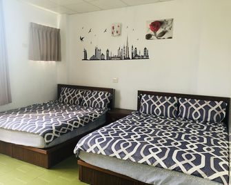 Hsiang Hotel - Tongluo Township - Schlafzimmer