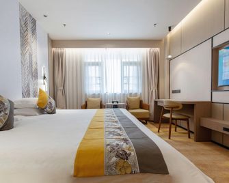 Chaozhou Guest Hotel - Chaozhou - Habitación