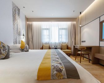 Chaozhou Guest Hotel - Chaozhou - Camera da letto