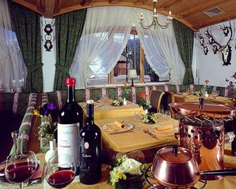 Hotel Casa Del Campo - פינצולו - מסעדה