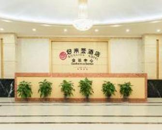 Horaton Hotel - Changsha - Recepció