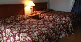 American Plaza Motel - London - Phòng ngủ