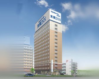 Toyoko Inn Mikawa anjo eki Shinkansen Minami guchi No 2 - Anjo - Gebouw
