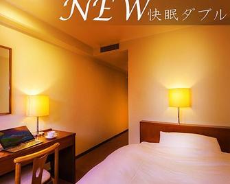 Nishi Akashi Hotel - Akashi - Bedroom