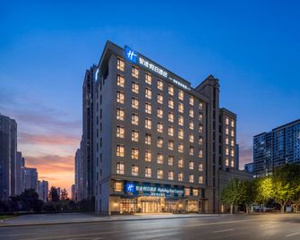 Holiday Inn Express Danyang by IHG - Zhenjiang - Edificio