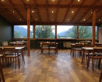 菲茨羅伊山旅館 - 艾爾香滕 - 餐廳