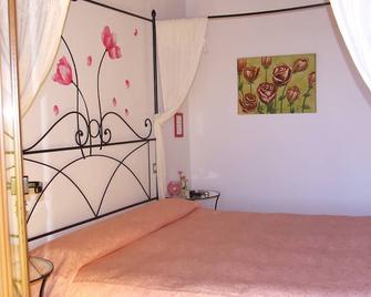 Sunny Apartment in Manerba: joy, fun, relaxation and culture - Manerba del Garda - Bedroom