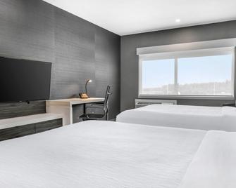 Quality Inn & Suites - Mont-Joli - Habitación
