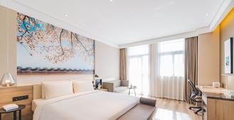 University Exchange Center Hotel - Taiyuan - Taiyuan - Habitación