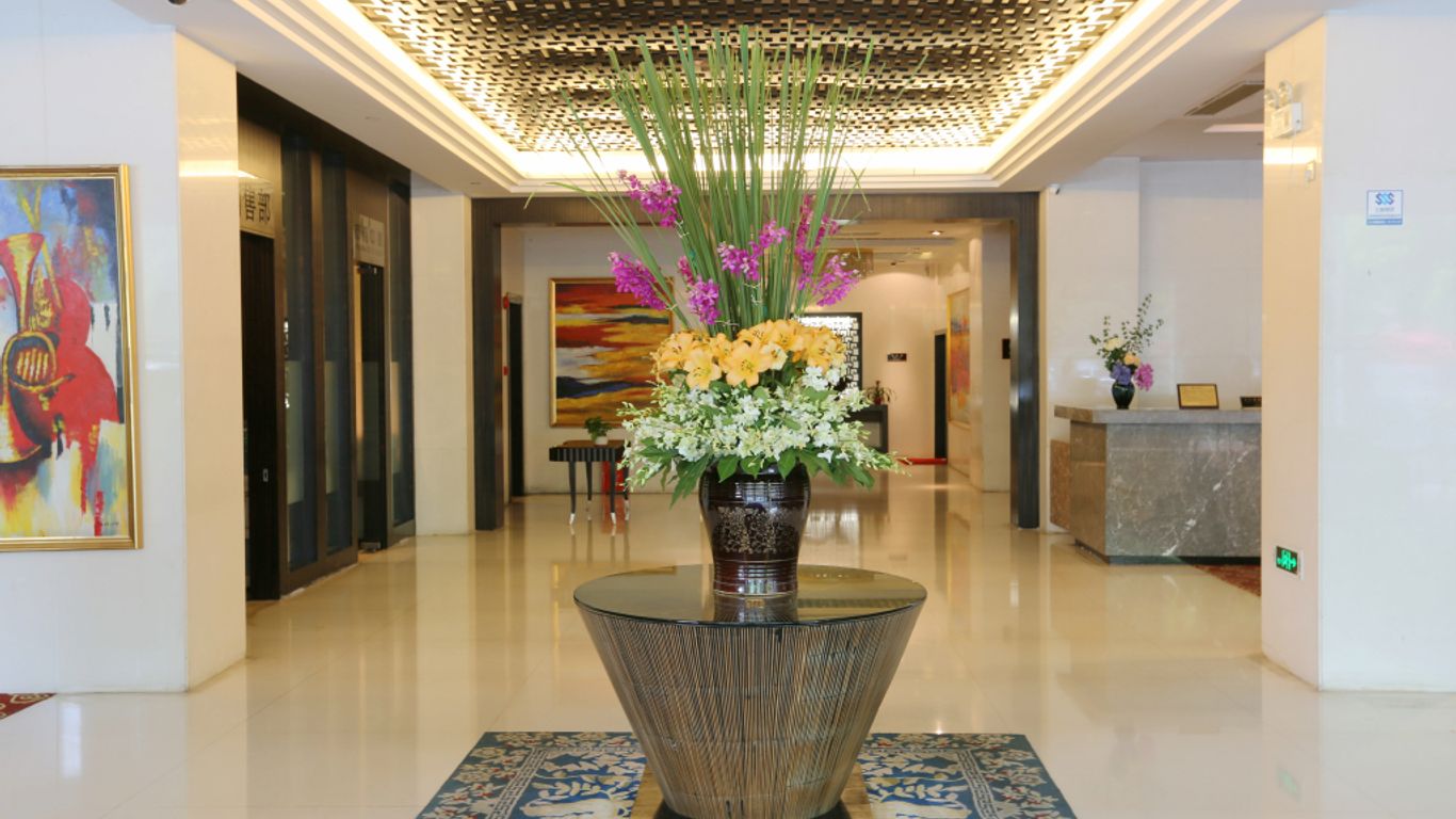 Shanghai Fortune Hongqiao Airport Hotel