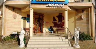 Hotel Kapitan Morey - Anapa