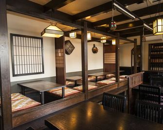 Takayama City Hotel Four Seasons - Takayama