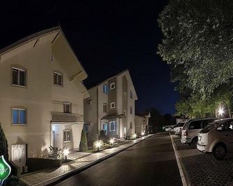 Cozy Villa withy yard and private parking - Belgrad - Gebäude