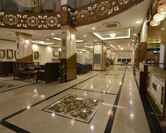 Tasar Royal Hotel - Tatvan - Lobby