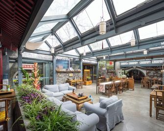 Junhefu Courtyard Hotel - Peking