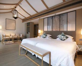 Yooler Resort Hotel - Zhoushan - Bedroom