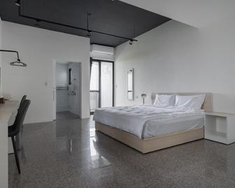 H.suite Fast - Changhua City - Habitación